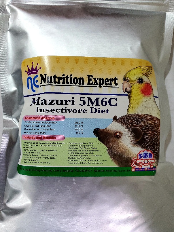 Nutrition Expert Insectivore Diet 5lb