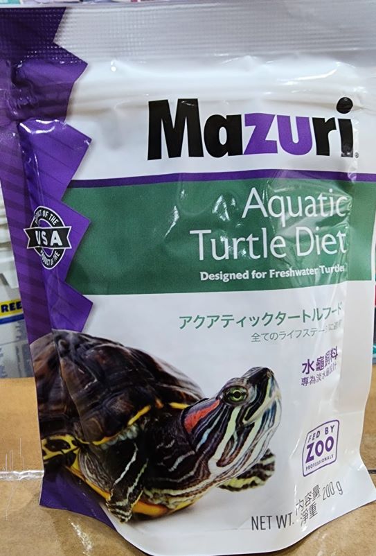 Mazuri Aquatic Turtle Diet 200gm